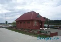 турів