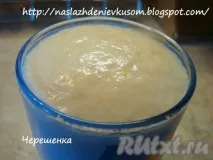 фокачча