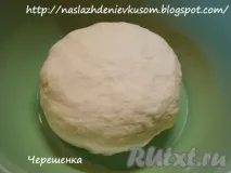 покрокових