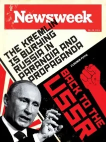 KazanFirst - Татарстан республіку