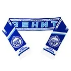 Шарфи футбольних клубів футбольних