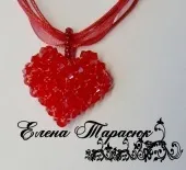 Серце для коханих, Салон Ексклюзивного Бісеру beading patterns free салон
