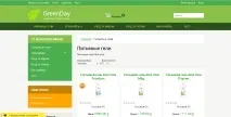 Шаблони JoomShopping для Joomla, Центр навчання Joomla шаблони