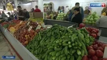 покупців