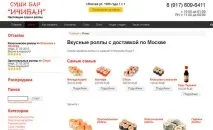 Шаблони JoomShopping для Joomla, Центр навчання Joomla joomla