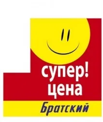 Мережа магазинів автозапчастин «Братський» - Офіційний сайт щорічного конкурсу «Реклама року» братський