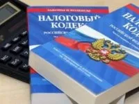 Коли державні установи сплачують податок на прибуток сплачують