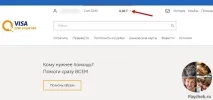Ківі гаманець вхід особистий кабінет VISA QIWI Wallet (за номером телефону) ківі