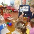 Конспект заняття з експериментування «Крижана прикраса на ялинку» експериментування