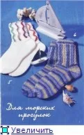 Кому корисно в’язати і чому язати