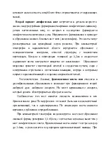 Комп’ютерна томографія захворювань та пухлин шиї томографія