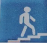 щодо