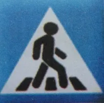 конспект