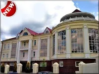гори