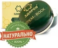 який