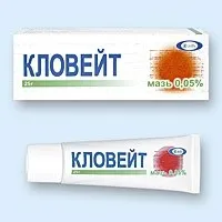 крем
