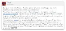 вибрати