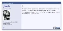 вибрати