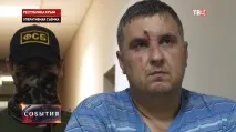Кримська криза україни