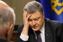 Кримська криза україни