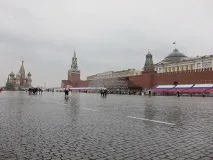повністю
