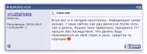 який