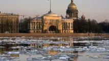 морську