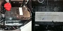 Lada X-Ray Весті