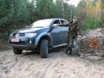 варіант