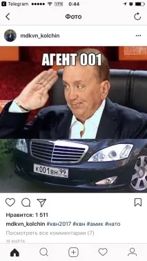 КВН (Хто Взяв Нерухомість) було