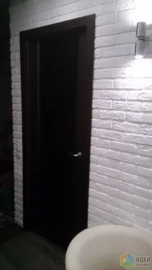 кухня