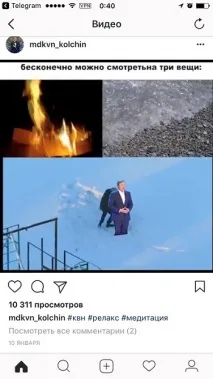КВН (Хто Взяв Нерухомість) було