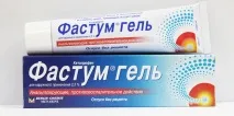 Основні способи лікування гонартрозу колінного суглоба способи