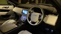 Ленд Ровер Велар - докладні характеристики, фотографії, відео та ціна характеристики