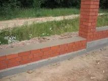 стрічковий