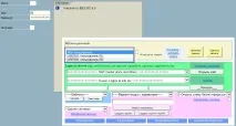 LuckySapGui Швидке введення пароля та графіко-параметричне введення транзакцій у SAP ERP засобами GuiXT введення