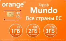 Найкращі умови для туристів від мобільних операторів Чехії туристів