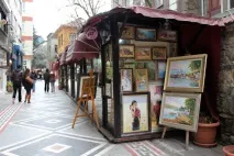 кращі