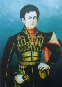 іраклія