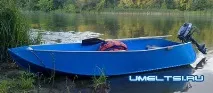 Човен своїми руками із поліпропілену поліпропілену