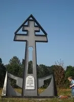МАЛА БАТЬКІВЩИНА СВЯТОГО ФЕДОРА УШАКОВА батьківщина