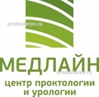 медицински