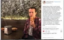 Матеріали на тему: Приватбанк матеріали