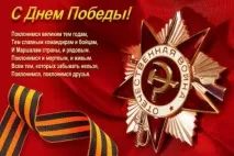 лікарня