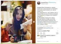 Матеріали на тему: Приватбанк приватбанк