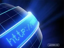 робота