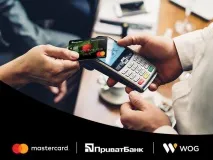 Матеріали на тему: Приватбанк тему