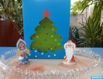 листівки