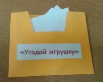 декоративно-ужиткове