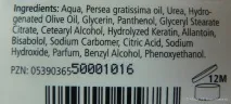 Медичний догляд за руками у зимовий період - Sebamed Hand Creme Urea Akut 5 % відгуки зимовий